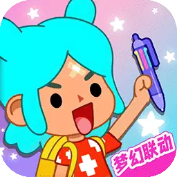 托卡世界梦幻联动 v1.0最新版 托卡世界梦幻联动 v1.0最新版