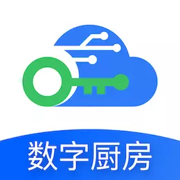 AIOT数字厨房 v1.7.15最新版 AIOT数字厨房 v1.7.15最新版