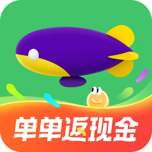 同程旅行安卓版 v10.7.0 同程旅行安卓版 v10.7.0