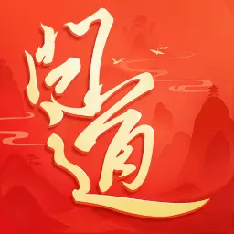 问道安卓版 v2.111.0927 问道安卓版 v2.111.0927