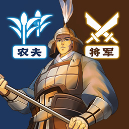 三国志·战略版-下载抽手机安卓版 v2045.1053 三国志·战略版-下载抽手机安卓版 v2045.1053