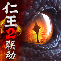 猎魂觉醒-仁王2重磅联动开启安卓版 v1.0.514622 猎魂觉醒-仁王2重磅联动开启安卓版 v1.0.514622
