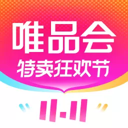 唯品会-新人享豪礼安卓版 v9.10.7 唯品会-新人享豪礼安卓版 v9.10.7