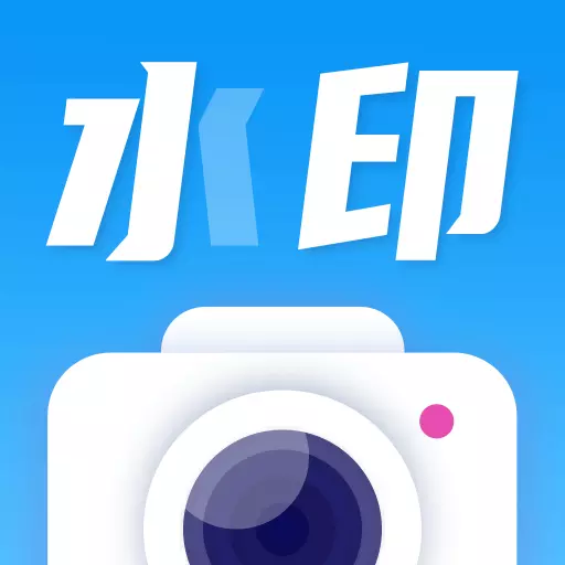 工程相机打卡安卓版 v1.2.8 工程相机打卡安卓版 v1.2.8