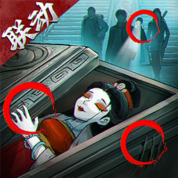叫我大掌柜-古代经商安卓版 v6.1.12 叫我大掌柜-古代经商安卓版 v6.1.12