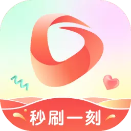 秒刷一刻 v1.0.0最新版 秒刷一刻 v1.0.0最新版
