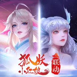天谕安卓版 v1.7.0 天谕安卓版 v1.7.0