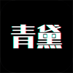 青黛到家-让预约更简单 v1.0.1-青黛到家让预约更简单 青黛到家-让预约更简单 v1.0.1-青黛到家让预约更简单