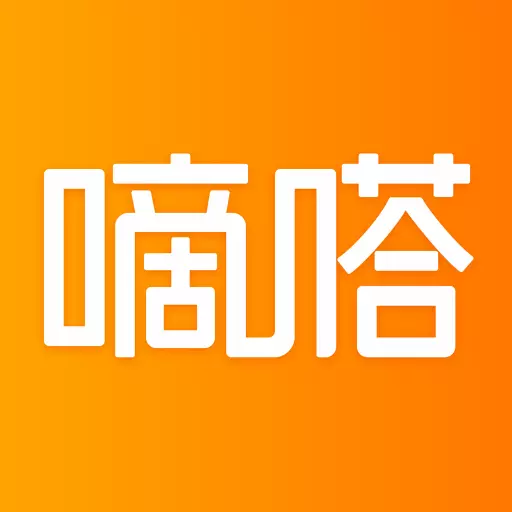 嘀嗒出行-打车省一半安卓版 v9.19.4 嘀嗒出行-打车省一半安卓版 v9.19.4