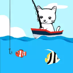 开心猫猫-小猫爱钓鱼 v1.0.15最新版 开心猫猫-小猫爱钓鱼 v1.0.15最新版