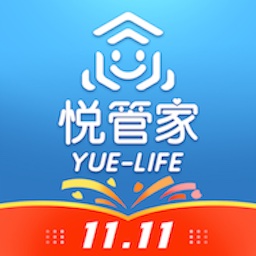 悦管家-换一种方式生活 v5.3.01-换一种生活方式 悦管家-换一种方式生活 v5.3.01-换一种生活方式