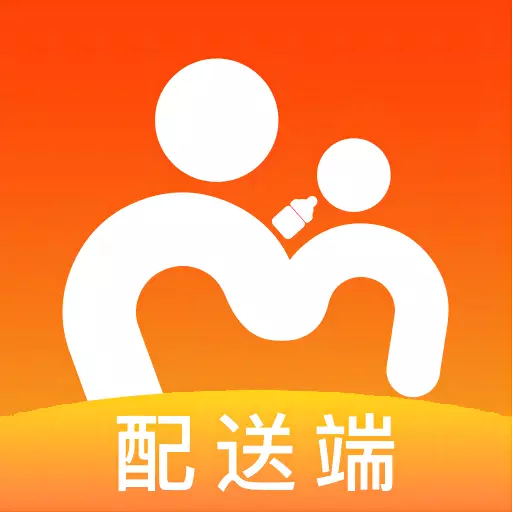 母品汇配送最新版v1.0.0-母婴用品购物平台 母品汇配送最新版v1.0.0-母婴用品购物平台