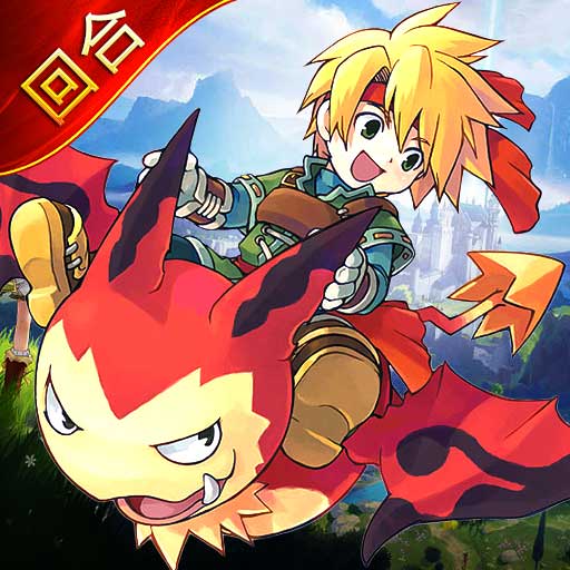 魔力宝贝回忆-卡牌回合放置手游安卓版 v1.0.2 魔力宝贝回忆-卡牌回合放置手游安卓版 v1.0.2
