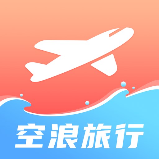空浪旅行 v1.0-一起探索世界的无限魅力 空浪旅行 v1.0-一起探索世界的无限魅力