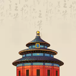 恒睿锦百家讲坛大全最新版v1.0.0-尽情的在历史长河中畅游