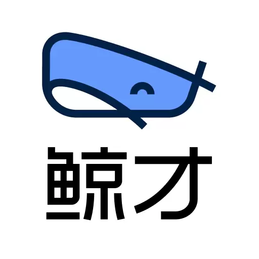 鲸才招聘最新版v1.5.1-为蓝领工人进厂打工服务的软件 鲸才招聘最新版v1.5.1-为蓝领工人进厂打工服务的软件