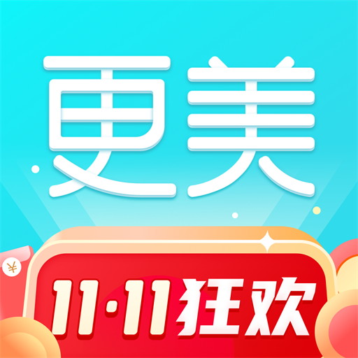 更美-专业医美整形平台 v7.51.37-专业微整形APP260万美女选择 更美-专业医美整形平台 v7.51.37-专业微整形APP260万美女选择