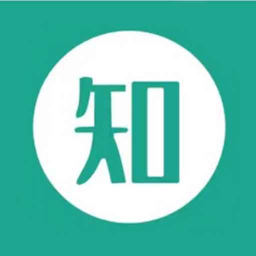 知了社保最新版v1.2.2-一站式社保公积金服务平台