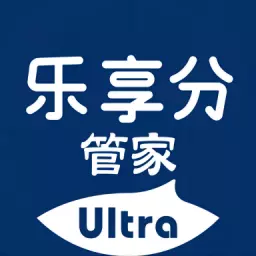乐享分ultra管家 v1.0.1最新版 乐享分ultra管家 v1.0.1最新版