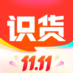 识货安卓版 v7.65.0 识货安卓版 v7.65.0