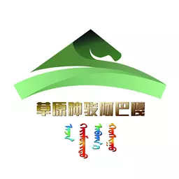 美丽阿巴嘎 v1.2.7-最新版APP上架 美丽阿巴嘎 v1.2.7-最新版APP上架