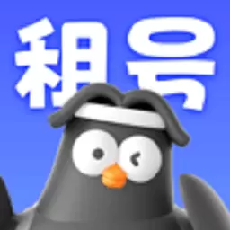 租号坤最新版v6.3-专注租号买号两年半 租号坤最新版v6.3-专注租号买号两年半