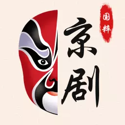 京剧戏曲大全 v3.2.1-了解京剧戏曲艺术的平台 京剧戏曲大全 v3.2.1-了解京剧戏曲艺术的平台