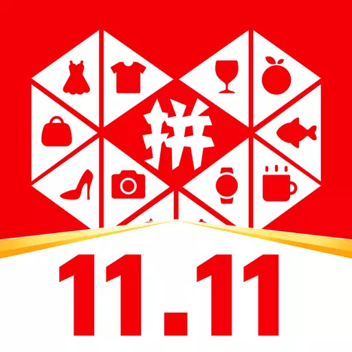 拼多多安卓版 v6.81.0 拼多多安卓版 v6.81.0
