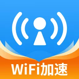 WiFi万能网速-手机网络测速安卓版 v1.6.1 WiFi万能网速-手机网络测速安卓版 v1.6.1