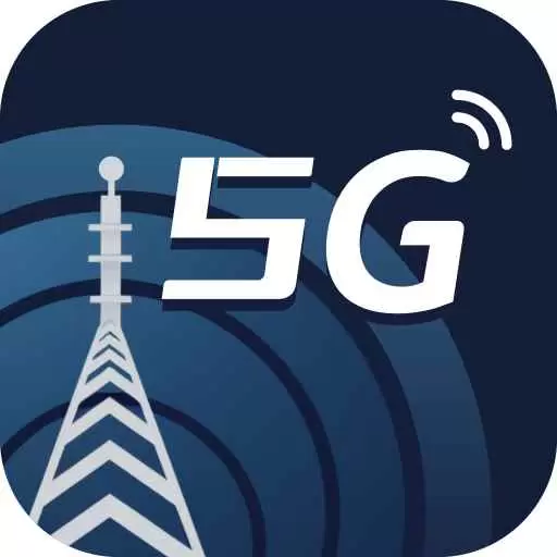 云端流量最新版v4.2.9.2-一款实用性强的流量管理应用 云端流量最新版v4.2.9.2-一款实用性强的流量管理应用