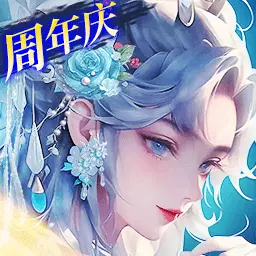 梦仙灵-奇幻仙侠新职业安卓版 v1.1.9 梦仙灵-奇幻仙侠新职业安卓版 v1.1.9