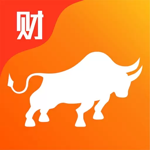 金牛财经-专门讲财经的直播APP安卓版 v2.0.65 金牛财经-专门讲财经的直播APP安卓版 v2.0.65