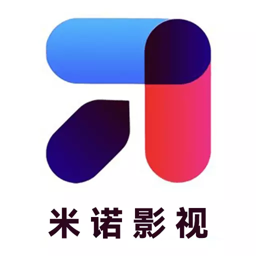 米诺影视投屏 v1.1-一款影视播放与投屏工具 米诺影视投屏 v1.1-一款影视播放与投屏工具