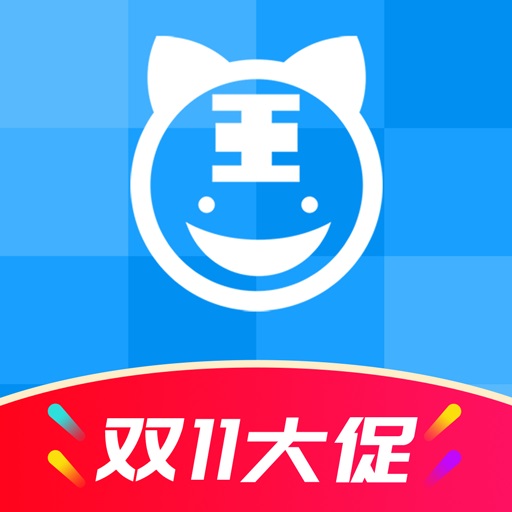 阿虎医考-医学执业考试宝典安卓版 v8.5.4 阿虎医考-医学执业考试宝典安卓版 v8.5.4