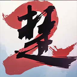一梦江湖安卓版 v97.0 一梦江湖安卓版 v97.0