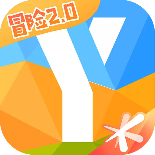 艾兰岛手游安卓版 v2.1.2.145933 艾兰岛手游安卓版 v2.1.2.145933