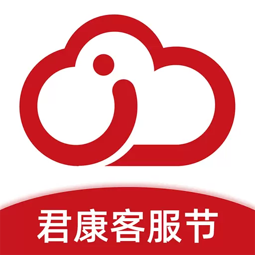 云中君 v1.0.8-全面保险生活数字服务平台 云中君 v1.0.8-全面保险生活数字服务平台