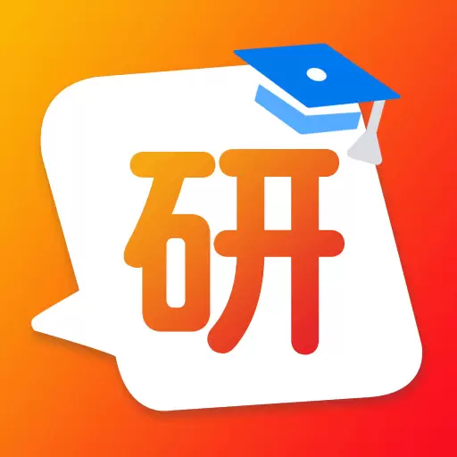 在职研课堂-打造教育新理念v0.0.7-打造教育新理念，学习从这里开始