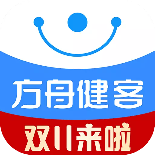 方舟健客网上药店-新人268大礼包安卓版 v6.13.1 方舟健客网上药店-新人268大礼包安卓版 v6.13.1