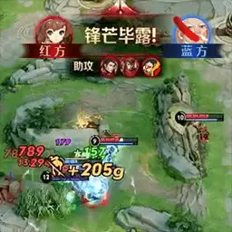 冲上王者最新版v1.0.1-英雄之巅峰王者 冲上王者最新版v1.0.1-英雄之巅峰王者