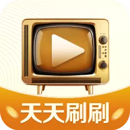 天天刷刷v1.0.3_v-一款轻松简单的猜歌APP