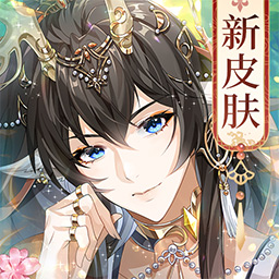 青鸾繁华录-古风经营换装养娃安卓版 v9.8.65 青鸾繁华录-古风经营换装养娃安卓版 v9.8.65