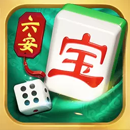 同城游六安麻将安卓版 v5.3.20231023 同城游六安麻将安卓版 v5.3.20231023