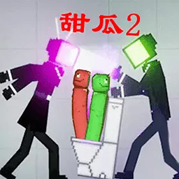 帝国小镇创造模拟器-甜瓜游乐场安卓版 v1.3 帝国小镇创造模拟器-甜瓜游乐场安卓版 v1.3