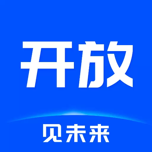 凤栖云服最新版v2.3.2-开放,见未来 凤栖云服最新版v2.3.2-开放,见未来