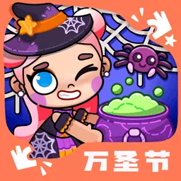 凡达萌崽世界-凡达孩童世界城市生活安卓版 v1.2 凡达萌崽世界-凡达孩童世界城市生活安卓版 v1.2