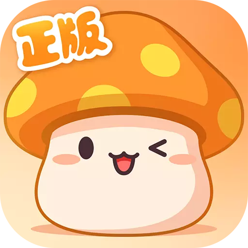 冒险岛:枫之传说安卓版 v1.95.1527 冒险岛:枫之传说安卓版 v1.95.1527
