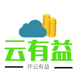 云有益-生活添福利 v1.3.8-一款全新的生活服务商城 云有益-生活添福利 v1.3.8-一款全新的生活服务商城