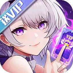 三国我是主公-三国美女策略福利手游安卓版 v1.1.3 三国我是主公-三国美女策略福利手游安卓版 v1.1.3