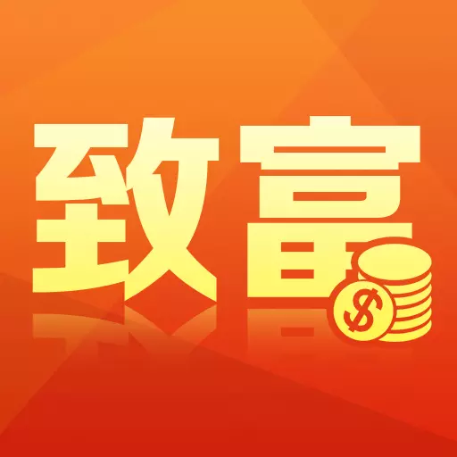 经营致富 v7.0.1_vivo-这是一款介绍自主创业的软件 经营致富 v7.0.1_vivo-这是一款介绍自主创业的软件